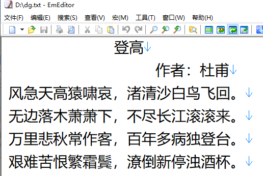 image-20220826132838004