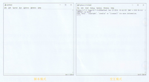 image-20220422173743643