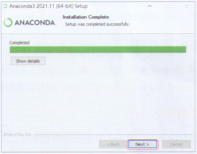 image-20220821171749025