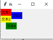 image-20230705103429630