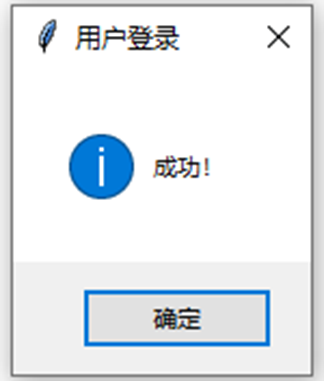 image-20230705110027458