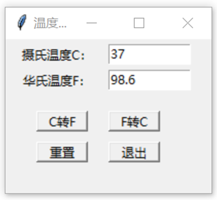 image-20230705110638259