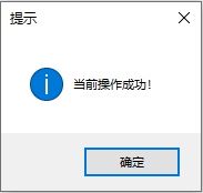 image-20230705112138498