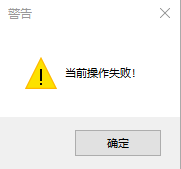 image-20230705112241126