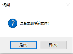 image-20230705112645291