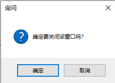 image-20230705112831190