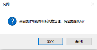 image-20230705112952176