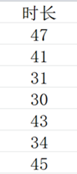 image-20231010111211534